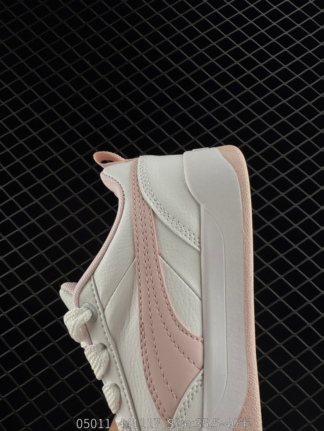 Puma Park Lifestyle OG Sneaker