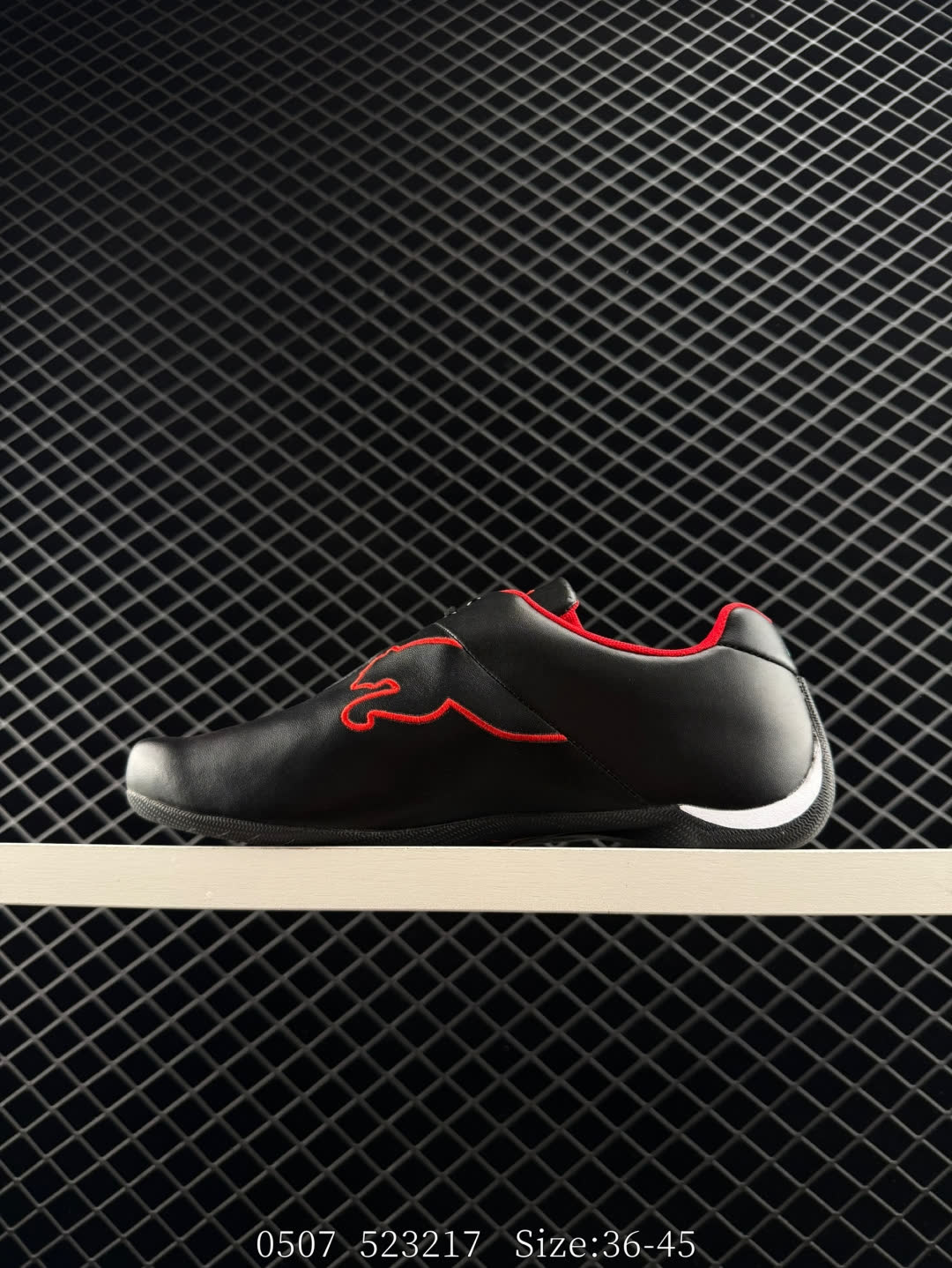 PUMA SF Drift Cat 5 Ultra II