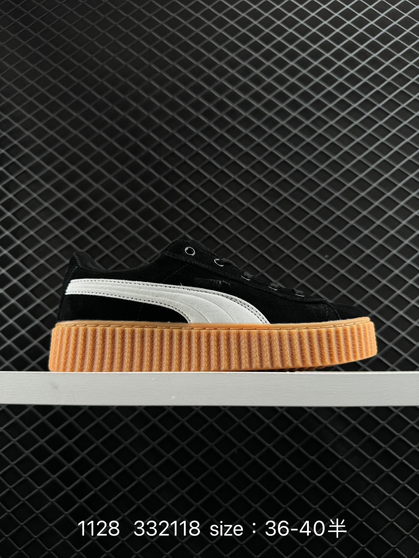 Fenty x  Puma Creeper Phatty