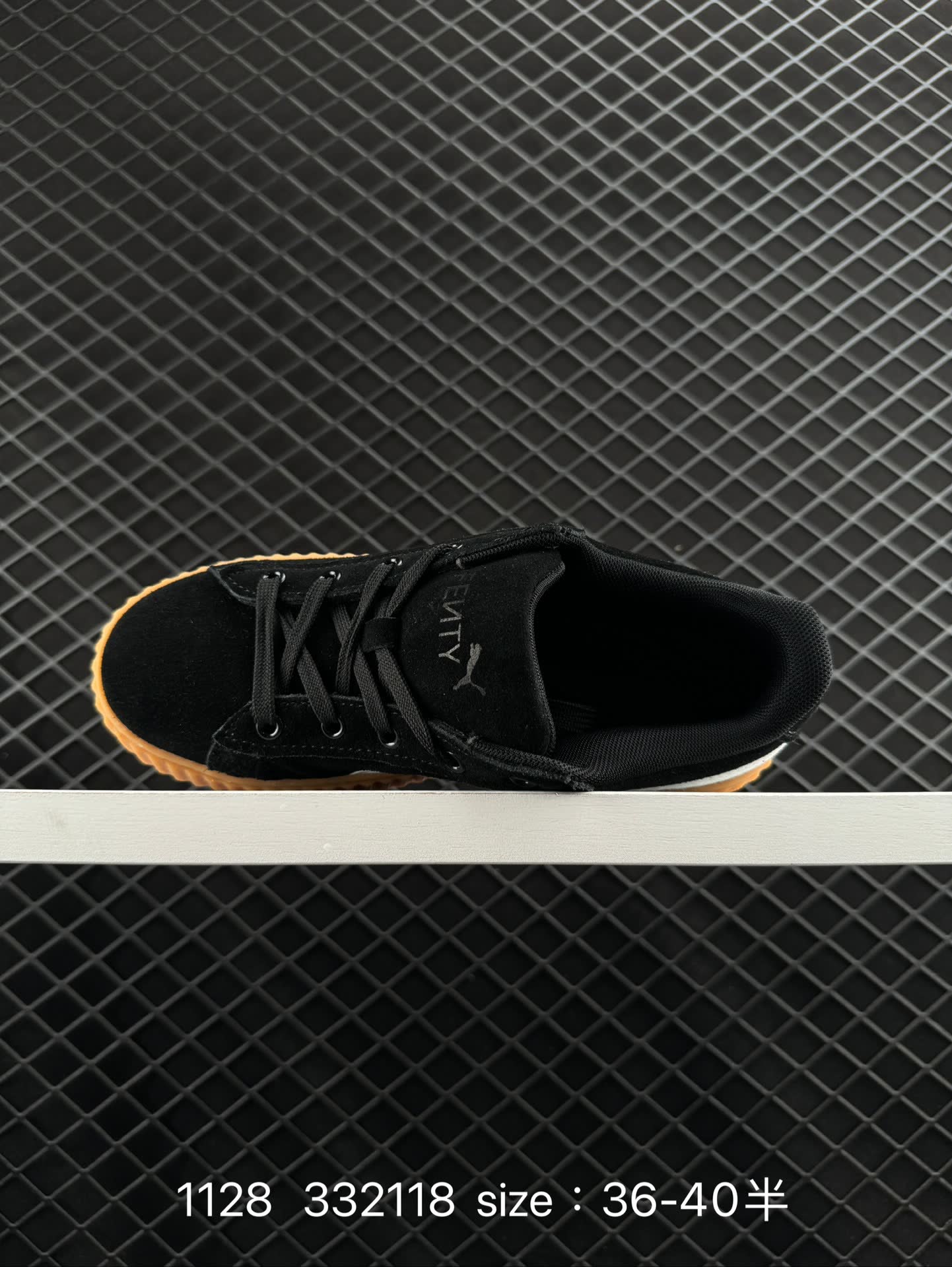 Fenty x  Puma Creeper Phatty