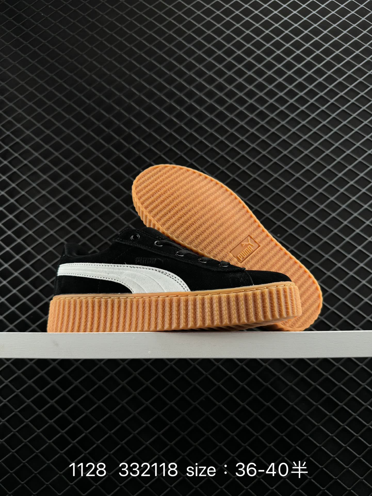 Fenty x  Puma Creeper Phatty