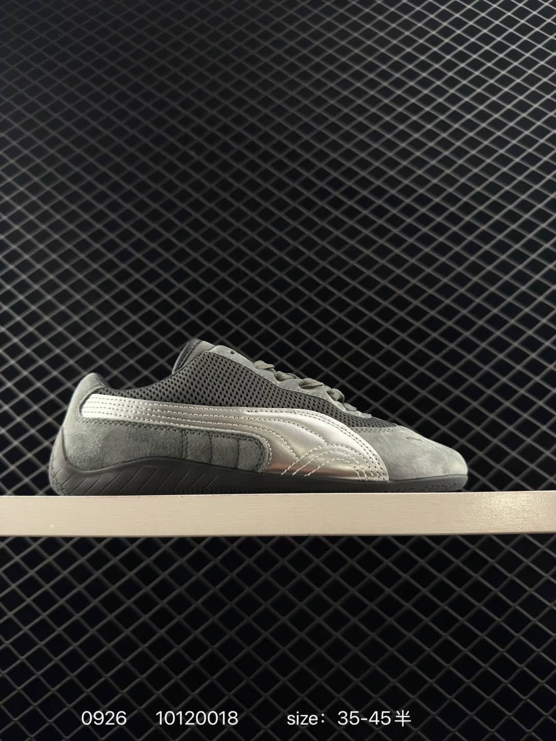 Puma Roma M Motorsport Puma Roma M Motorsport
