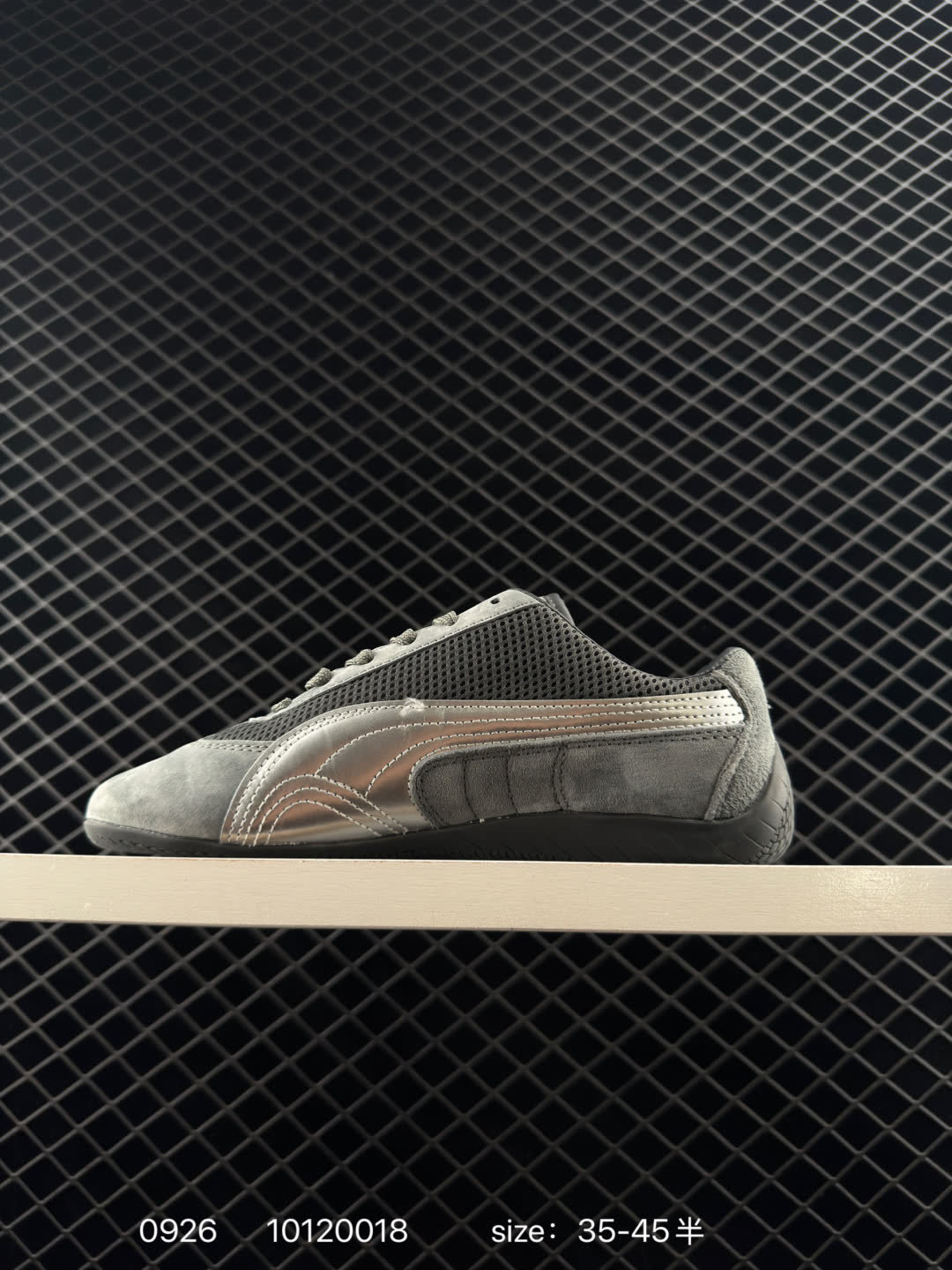 Puma Roma M Motorsport