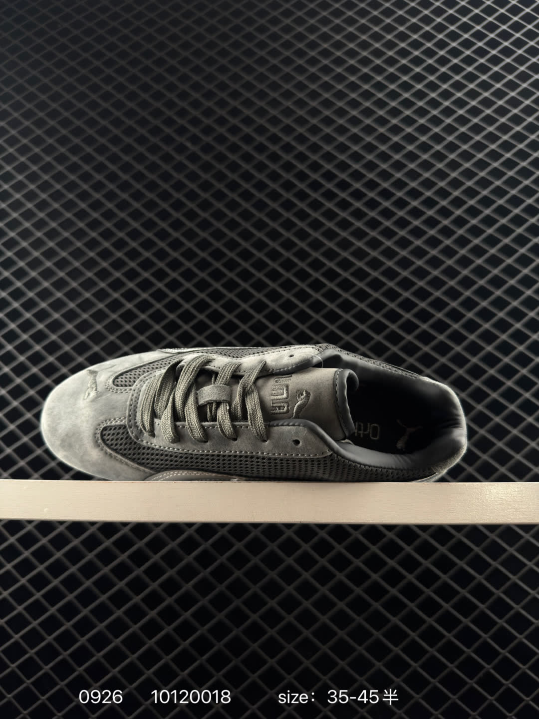 Puma Roma M Motorsport