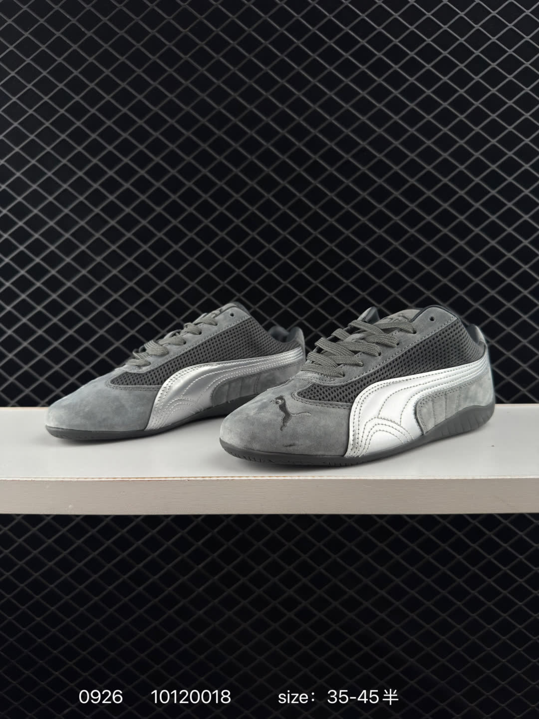 Puma Roma M Motorsport