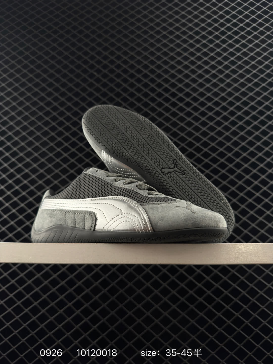 Puma Roma M Motorsport