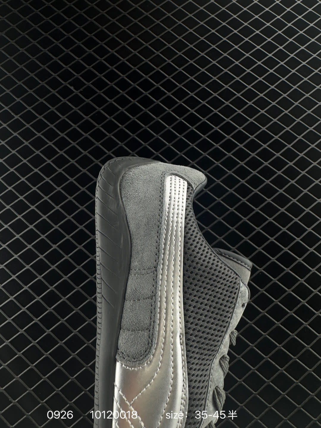 Puma Roma M Motorsport