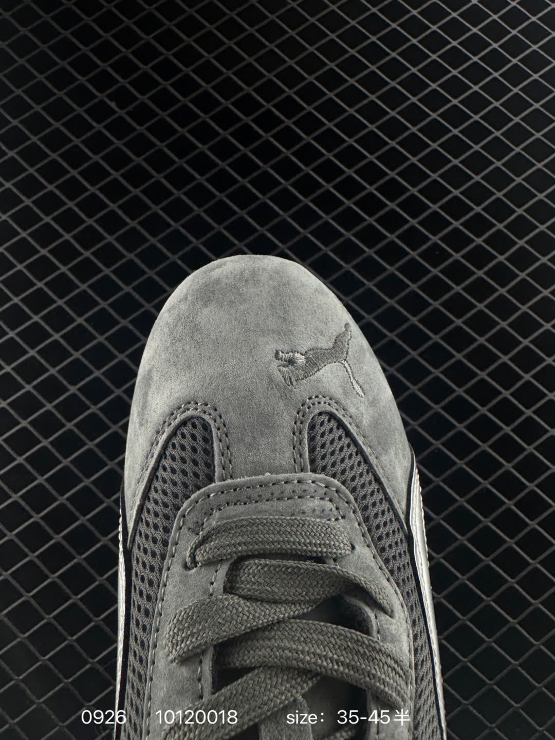 Puma Roma M Motorsport