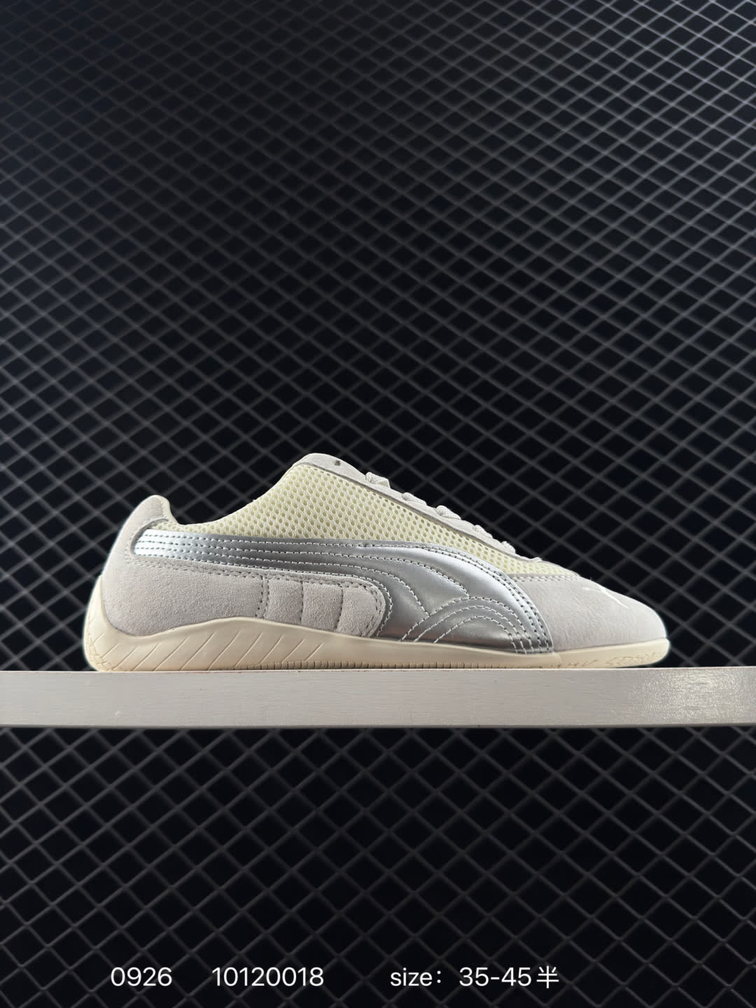 Puma Roma M Motorsport Puma Roma M Motorsport