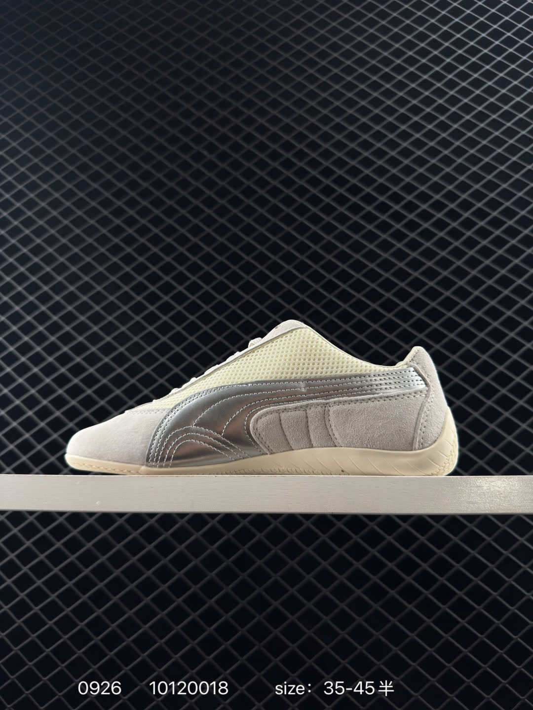 Puma Roma M Motorsport