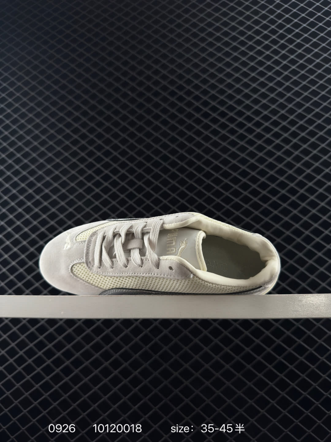 Puma Roma M Motorsport