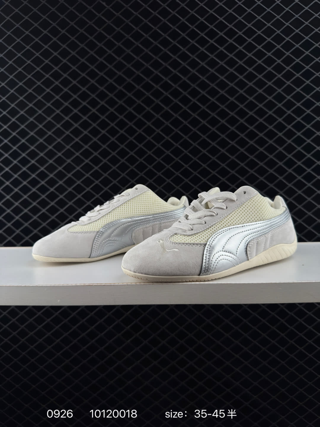 Puma Roma M Motorsport