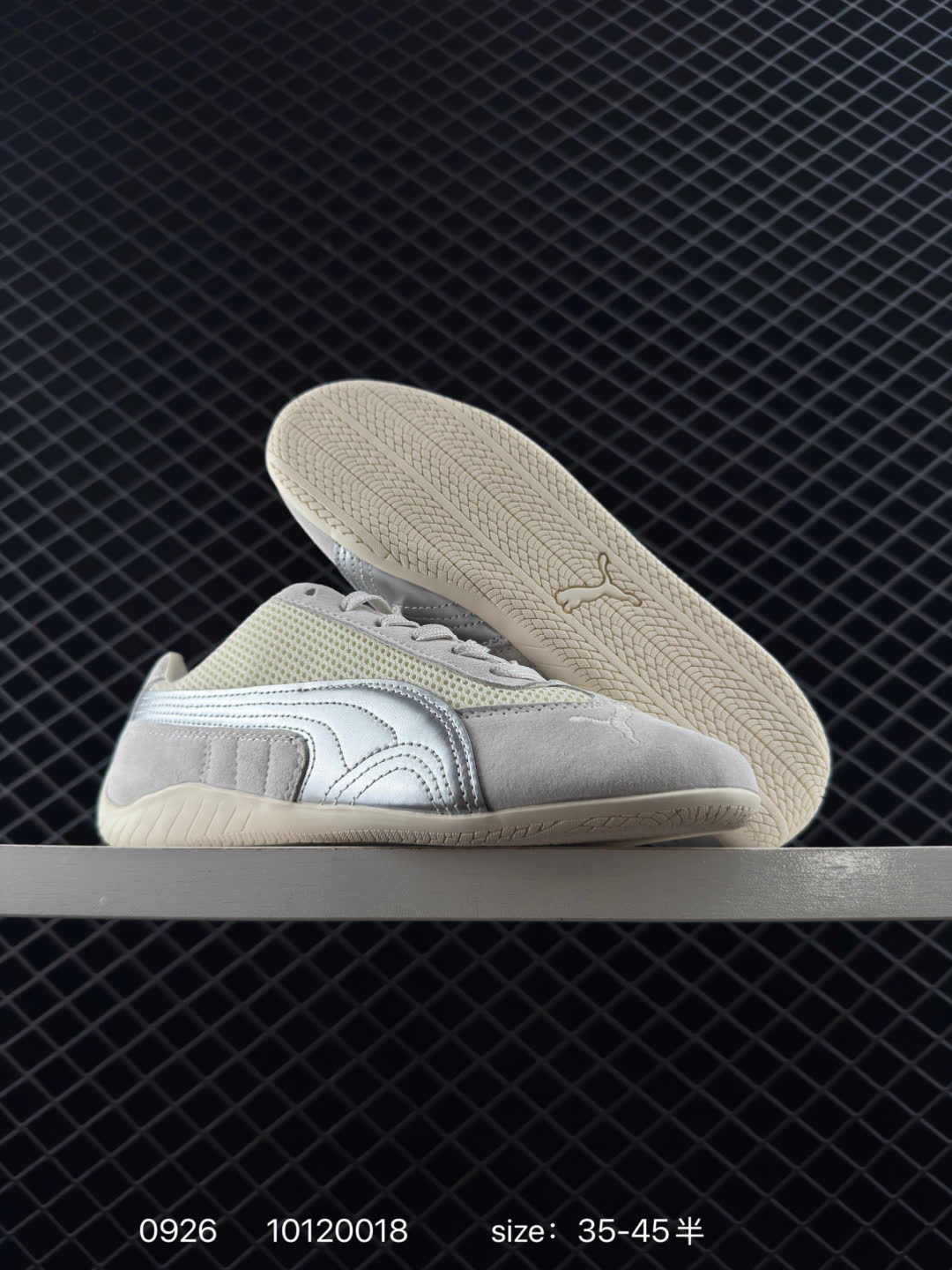 Puma Roma M Motorsport