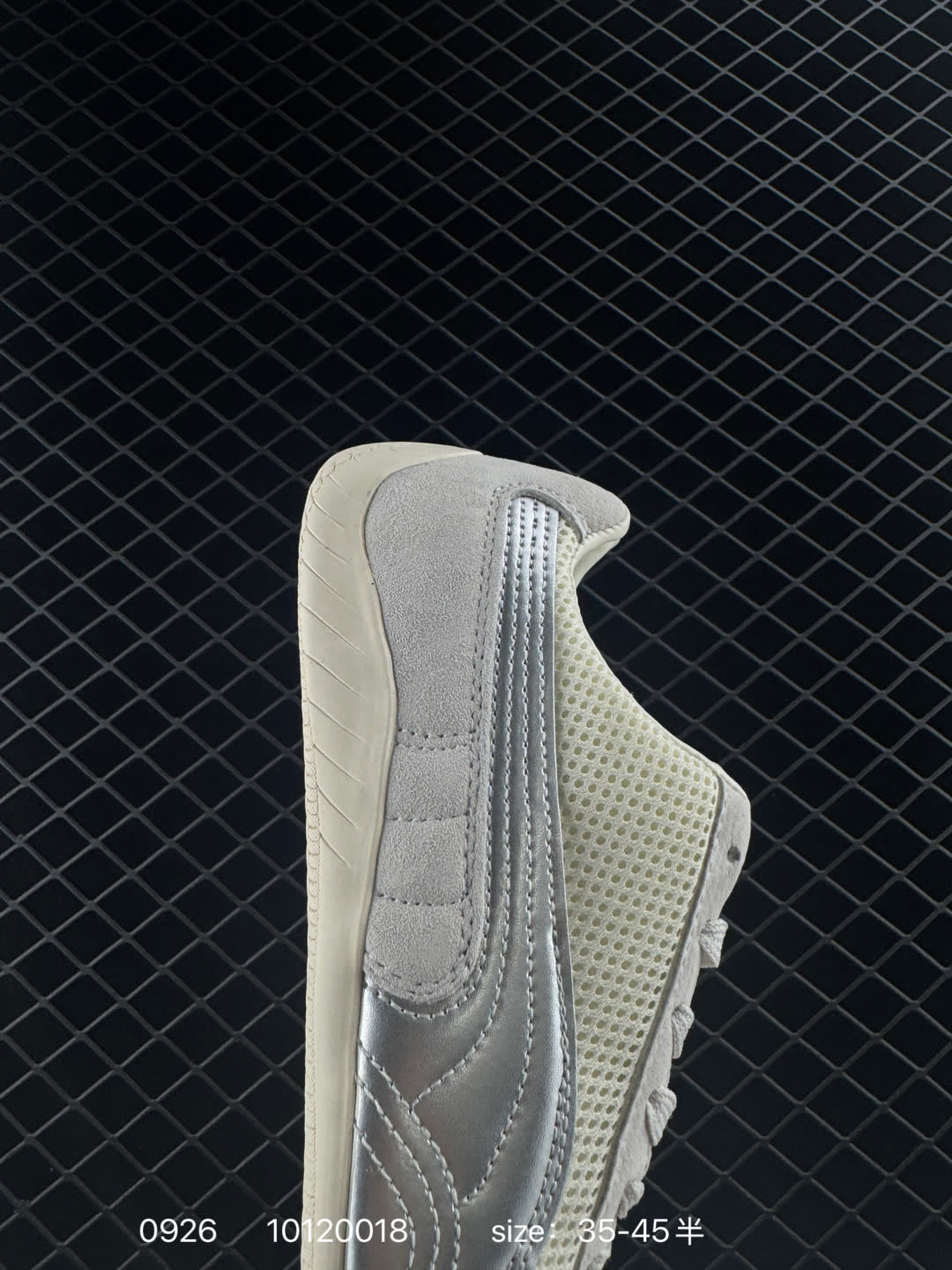 Puma Roma M Motorsport