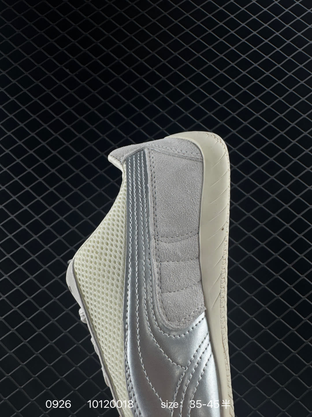 Puma Roma M Motorsport