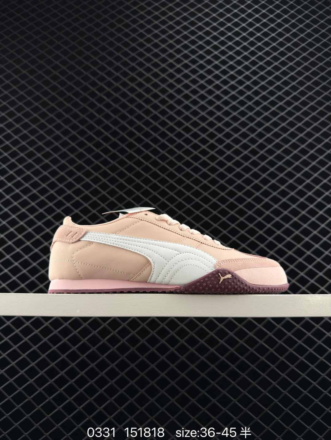Puma UT Puma UT