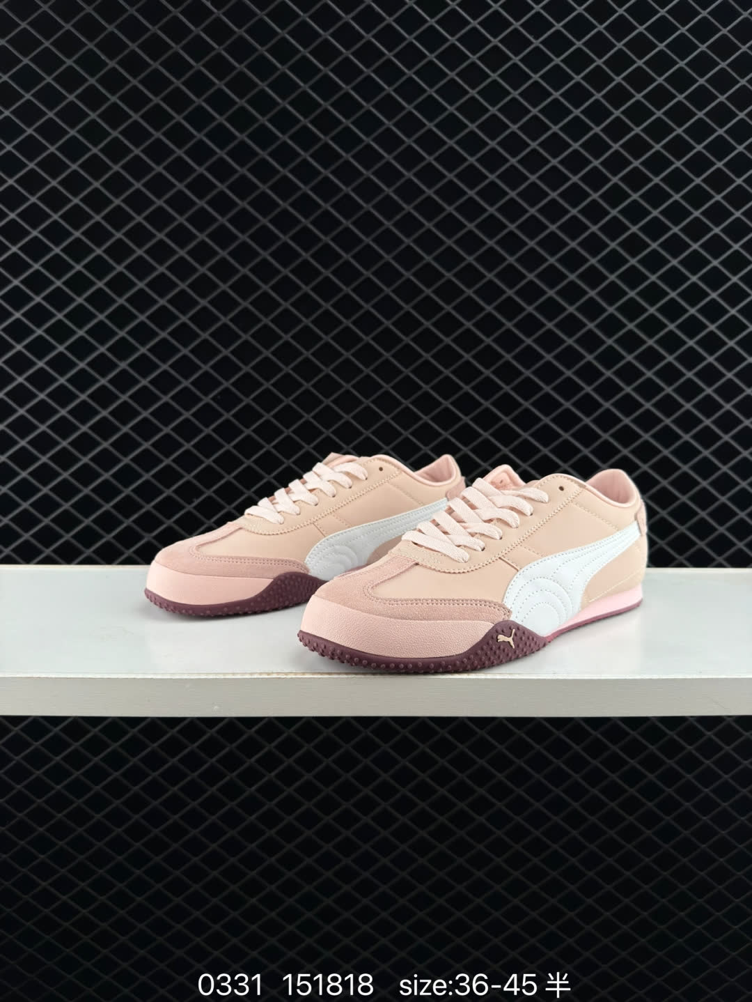 Puma UT