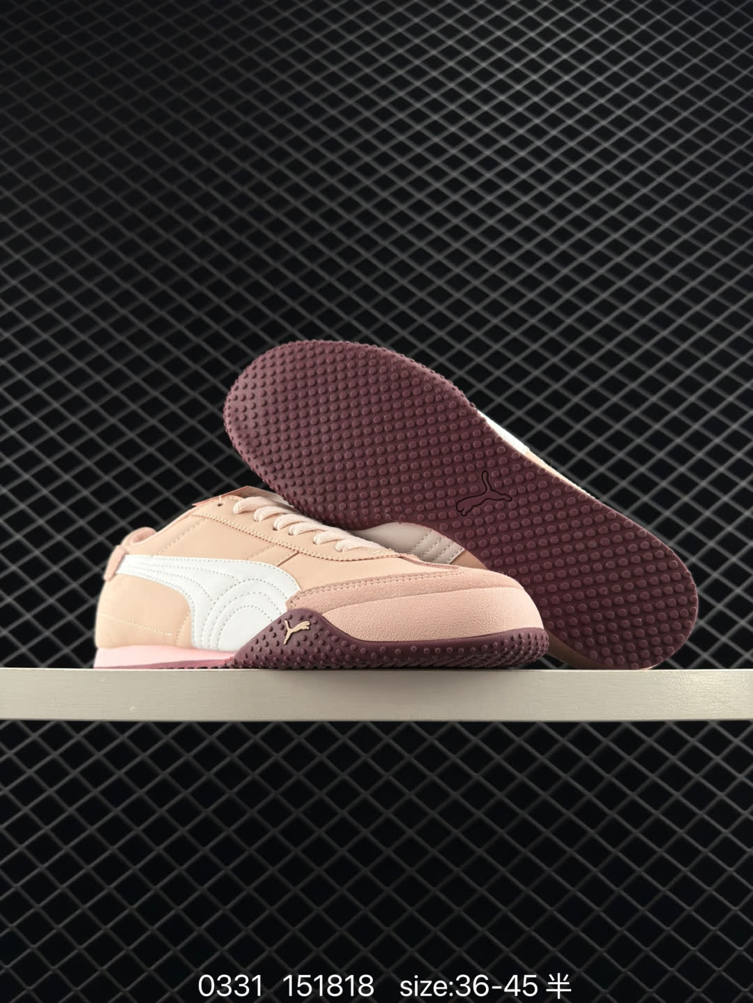 Puma UT