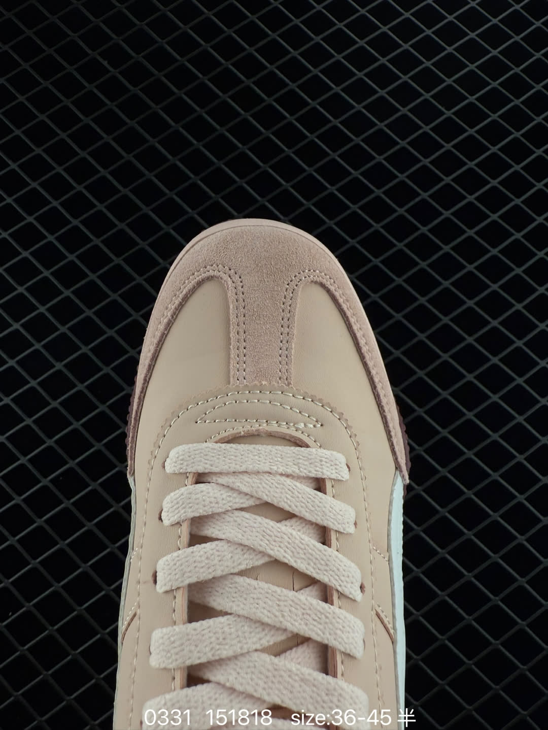 Puma UT