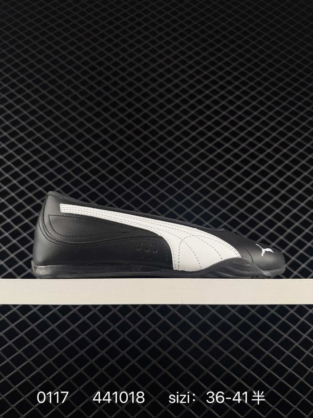 PUMA Speedcat Ballet Leather PUMA Speedcat Ballet Leather