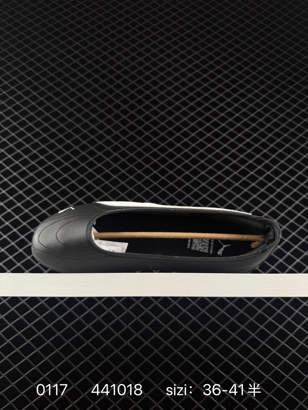 PUMA Speedcat Ballet Leather