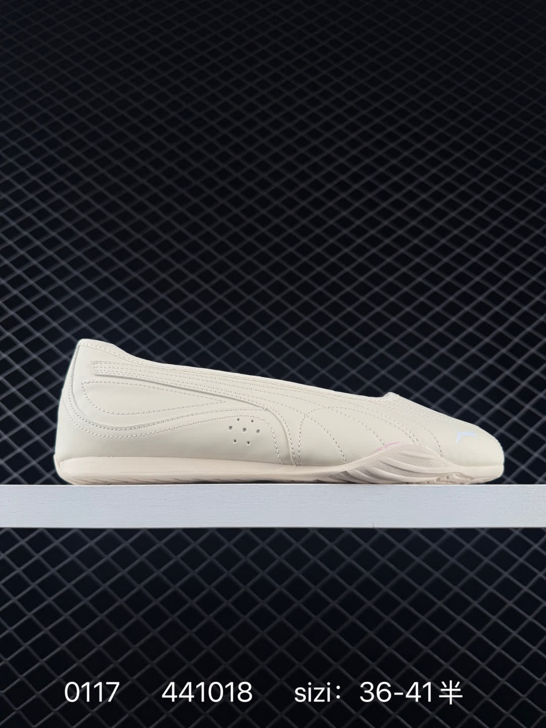 PUMA Speedcat Ballet Leather PUMA Speedcat Ballet Leather
