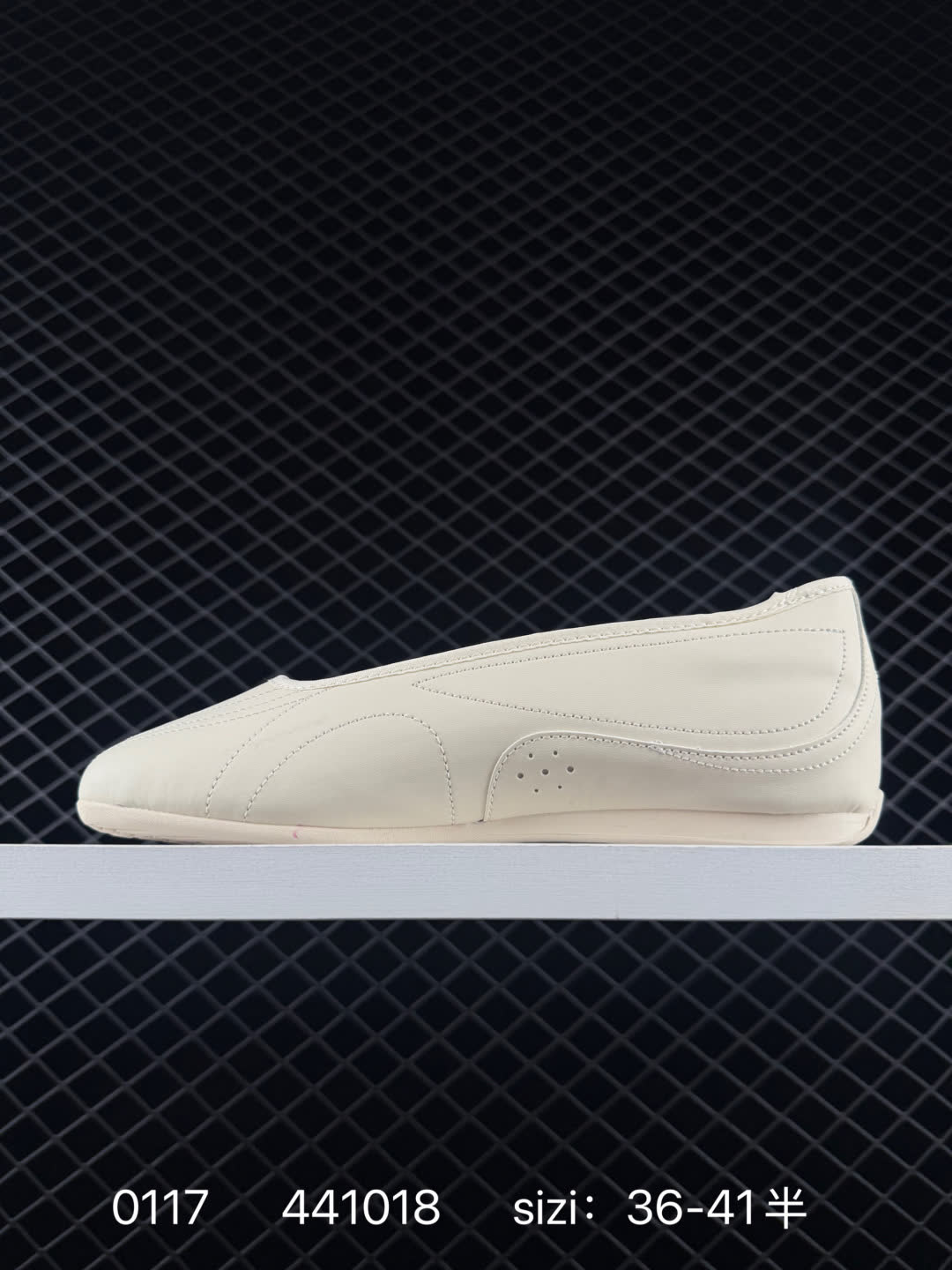 PUMA Speedcat Ballet Leather