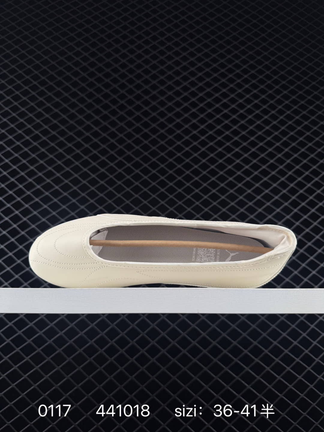 PUMA Speedcat Ballet Leather
