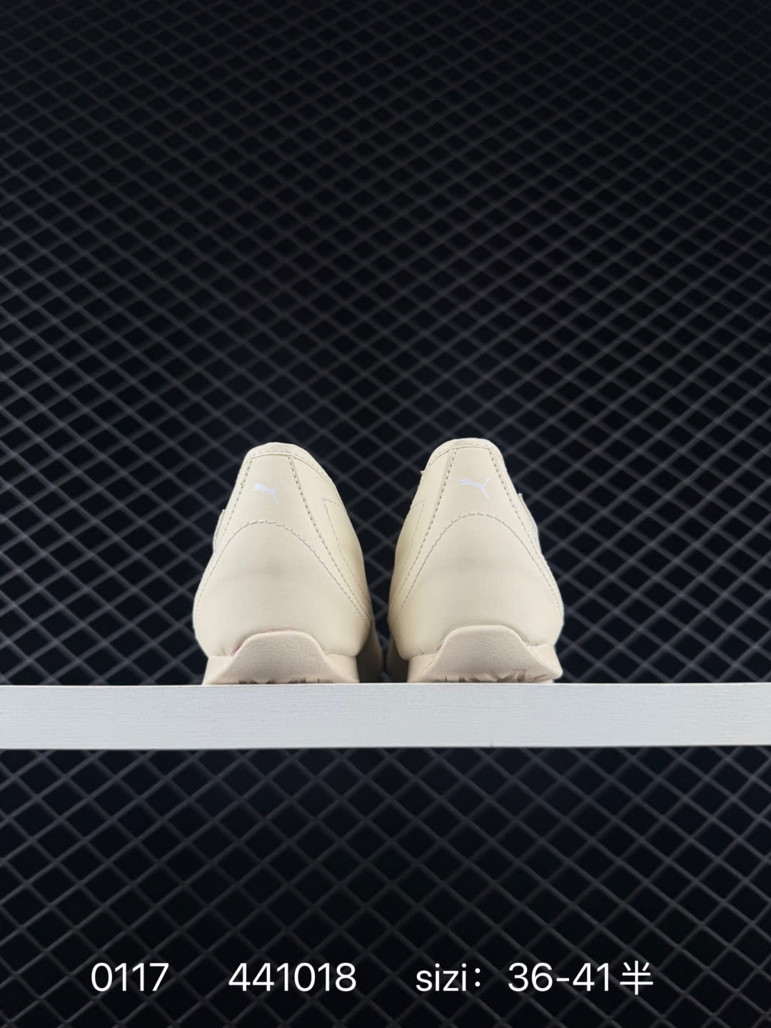 PUMA Speedcat Ballet Leather