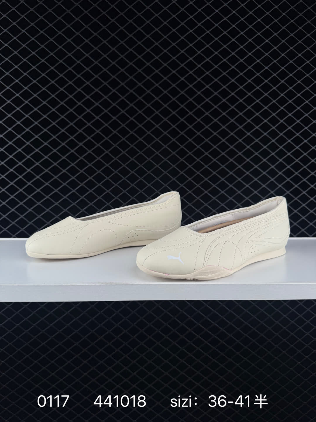 PUMA Speedcat Ballet Leather