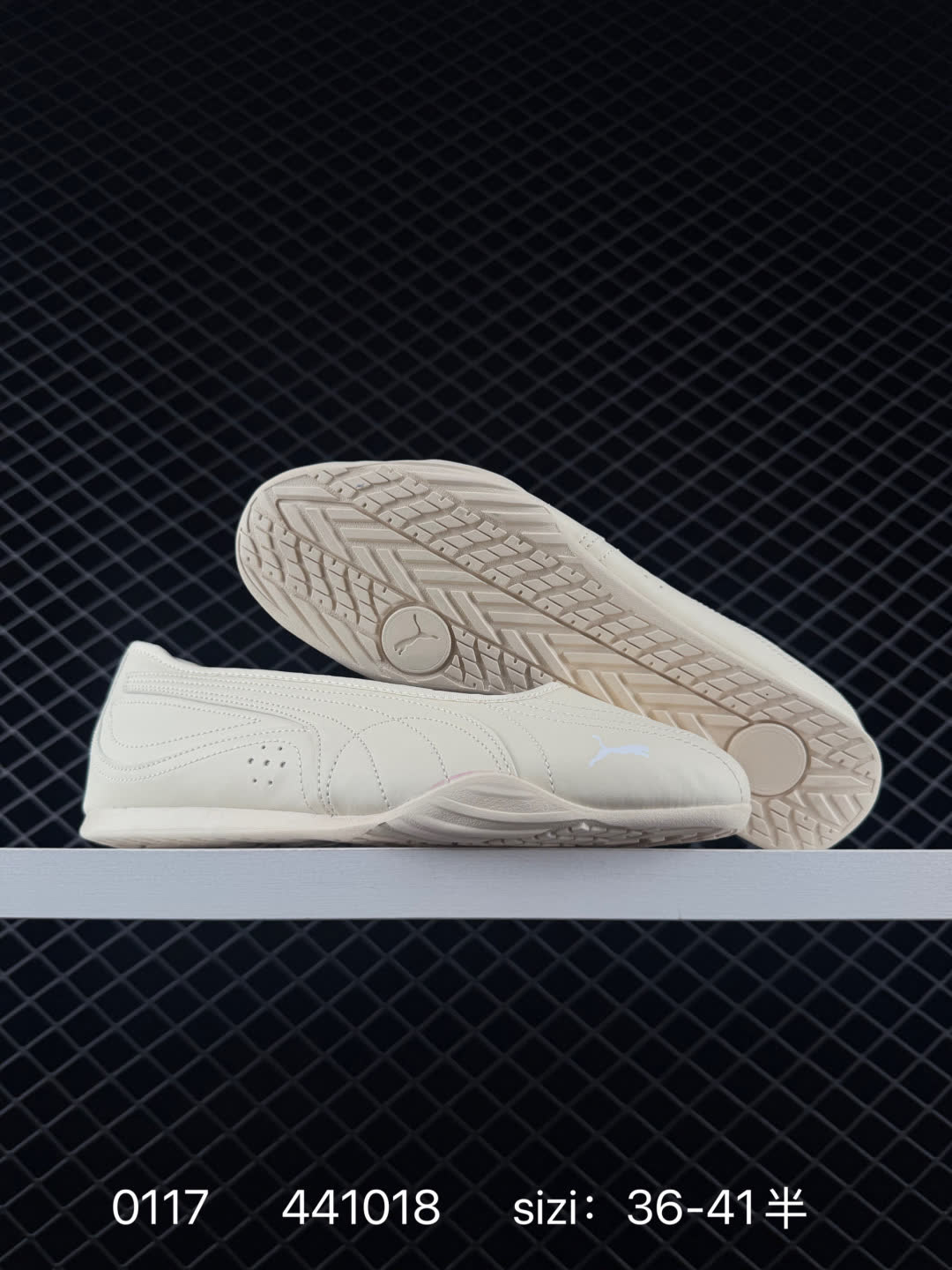 PUMA Speedcat Ballet Leather