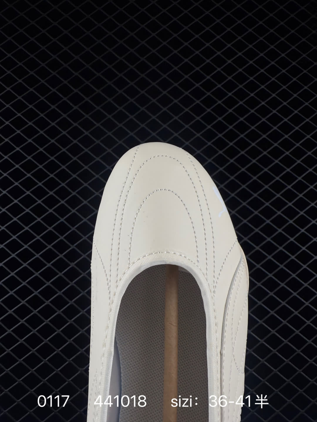 PUMA Speedcat Ballet Leather