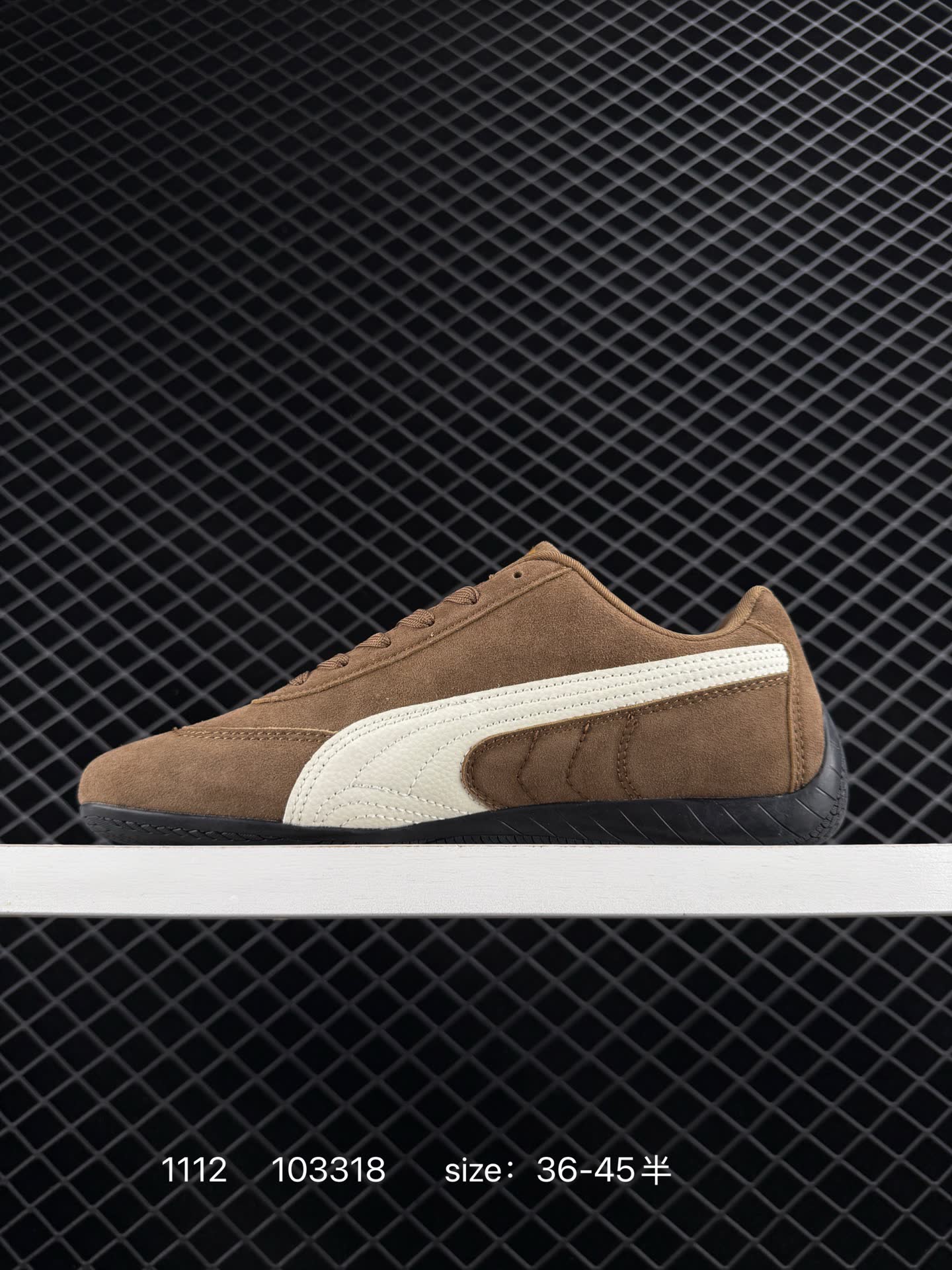 Puma Bella UT Low