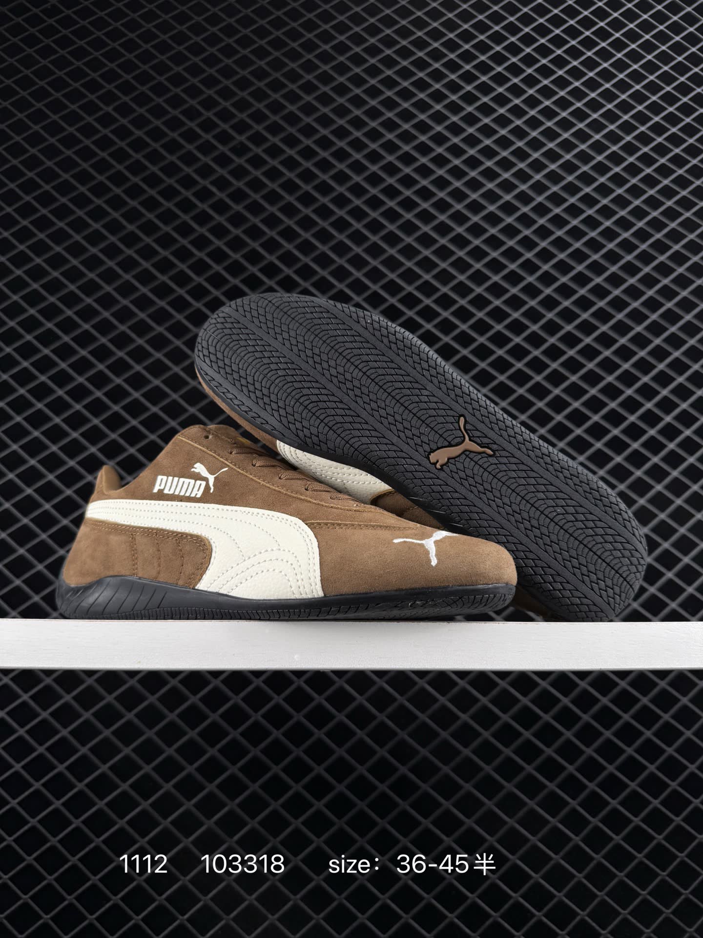 Puma Bella UT Low