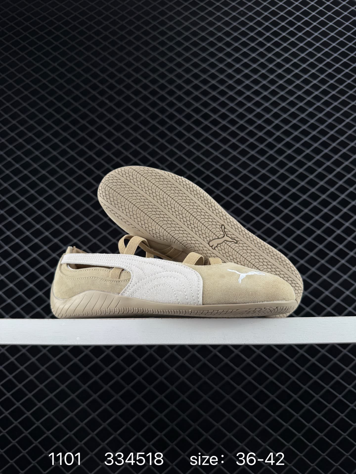 PUMA Speedcat Ballet Leather