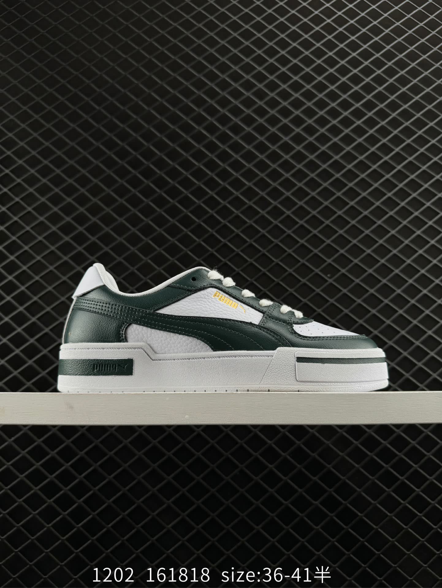 PUMA PUMA