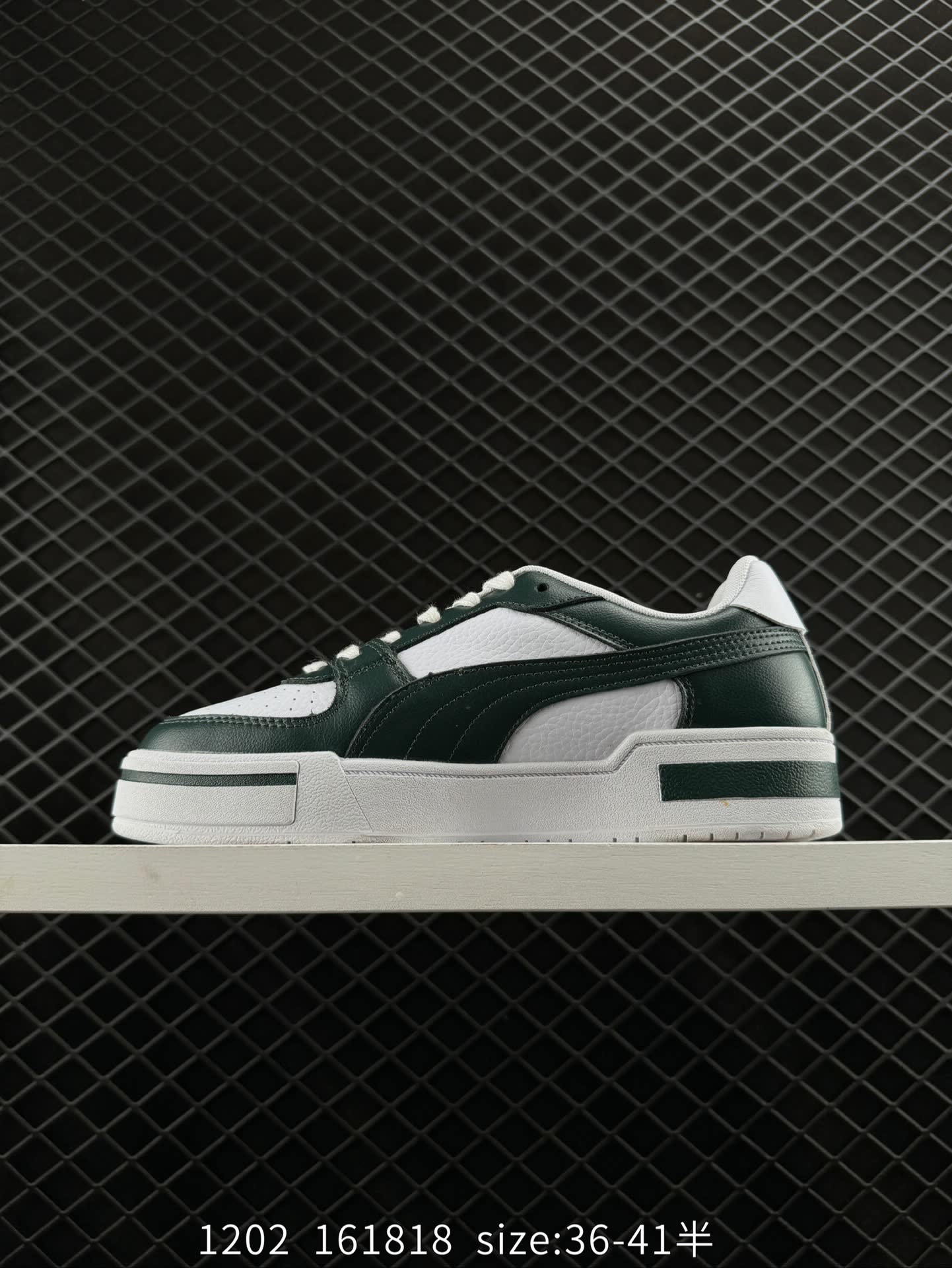 PUMA