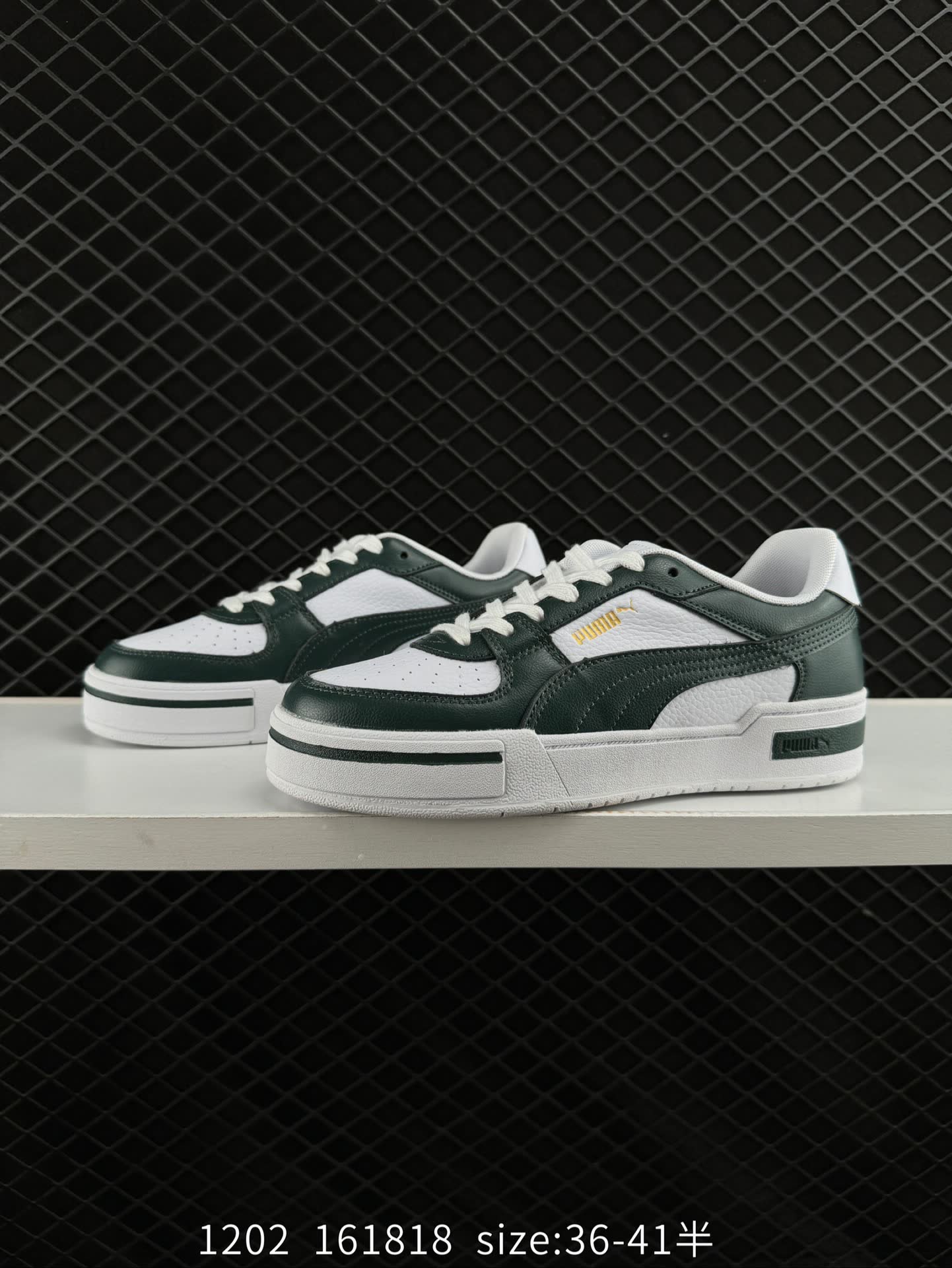 PUMA