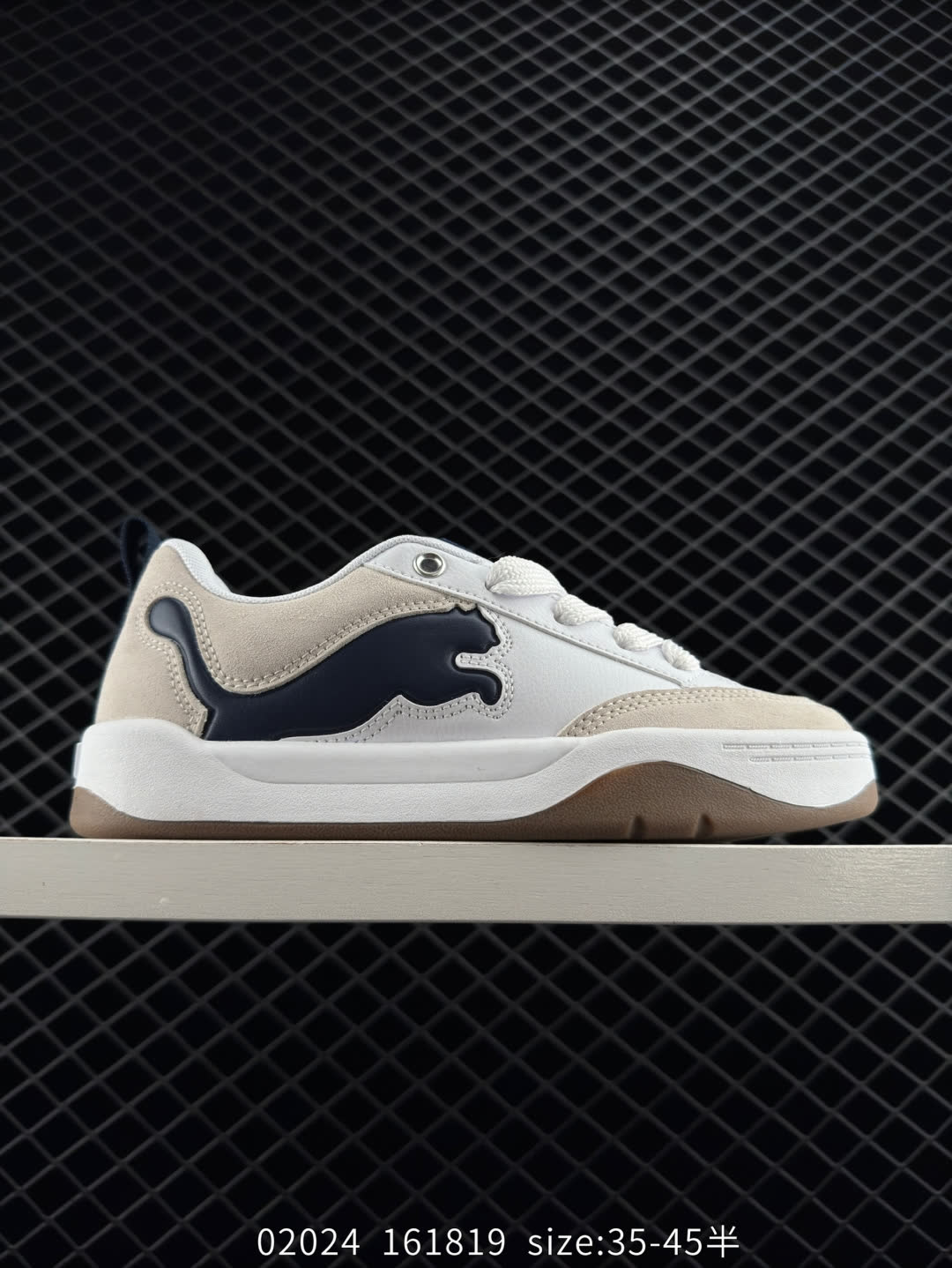 Puma Park Lifestyle OG Sneaker Puma Park Lifestyle OG Sneaker