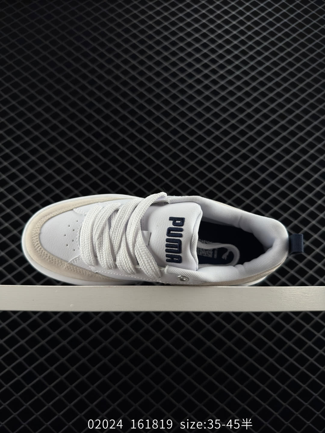 Puma Park Lifestyle OG Sneaker