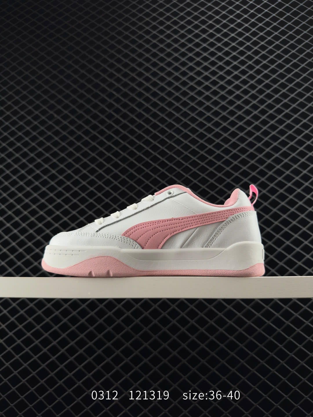 Puma Park Lifestyle OG Sneaker Puma Park Lifestyle OG Sneaker