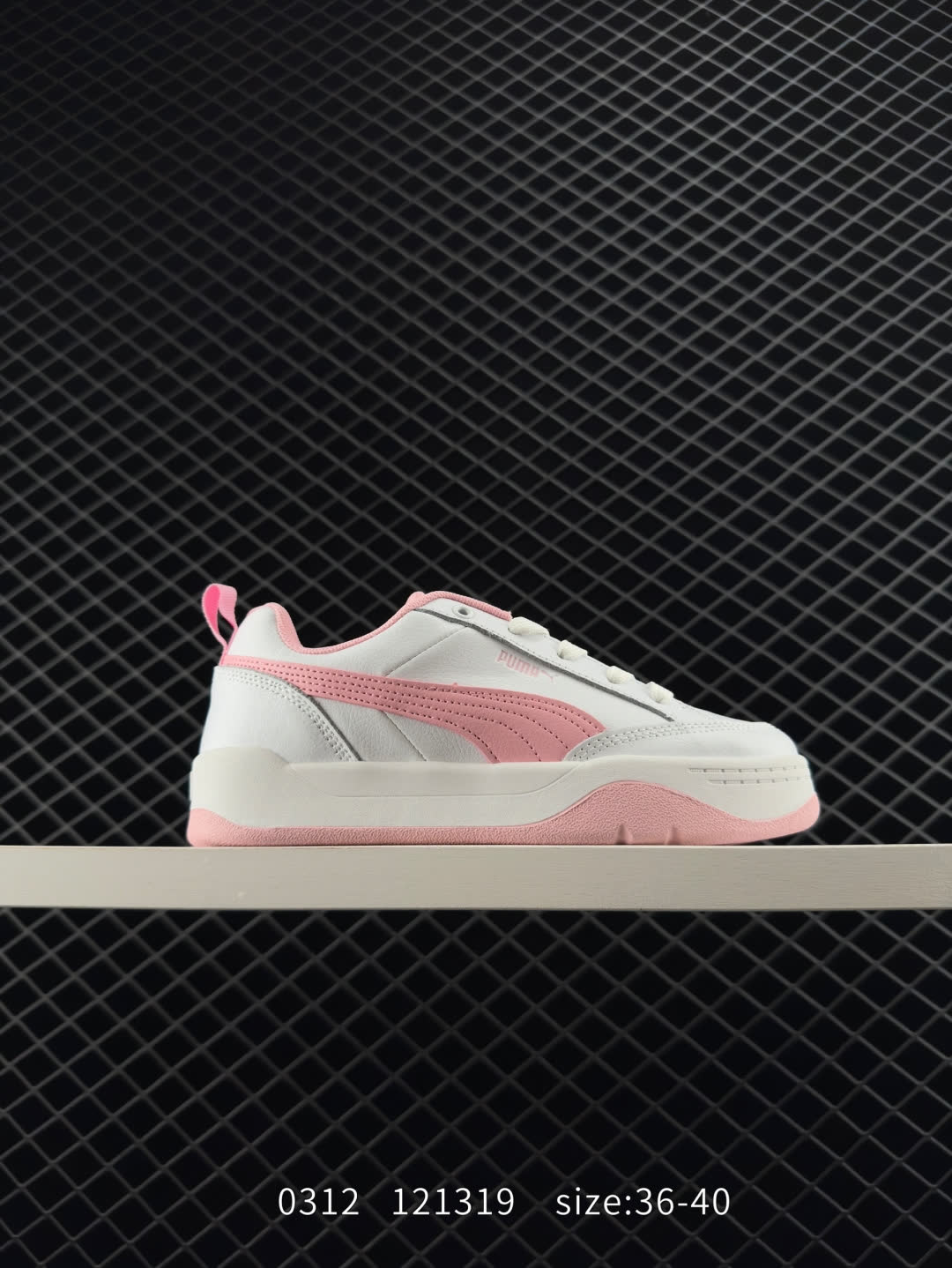 Puma Park Lifestyle OG Sneaker