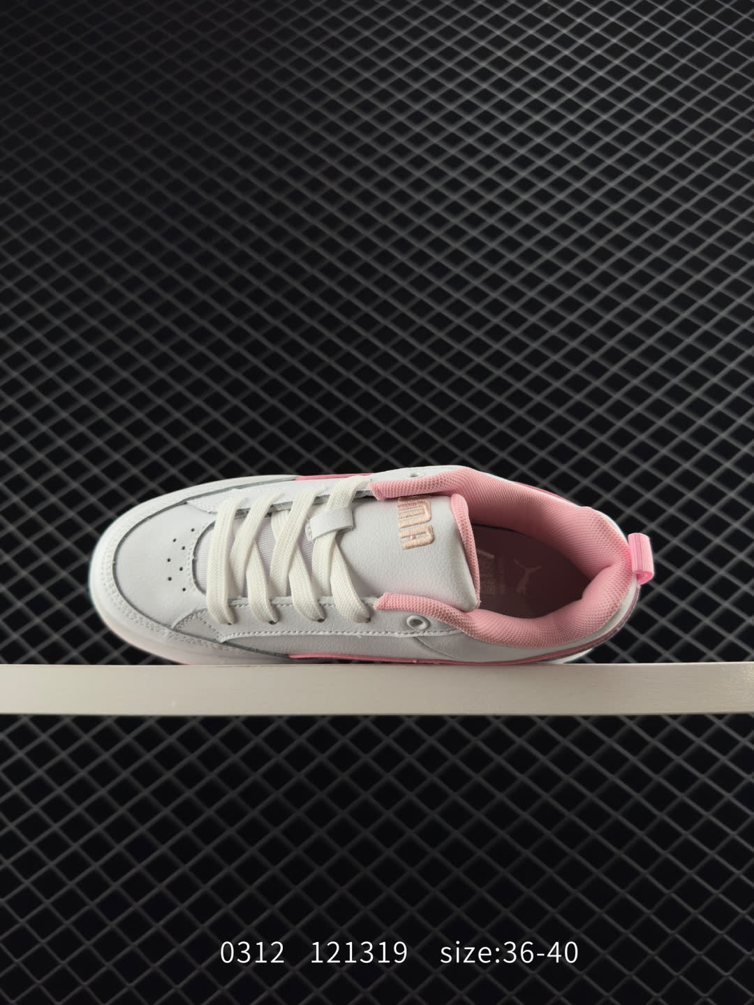 Puma Park Lifestyle OG Sneaker