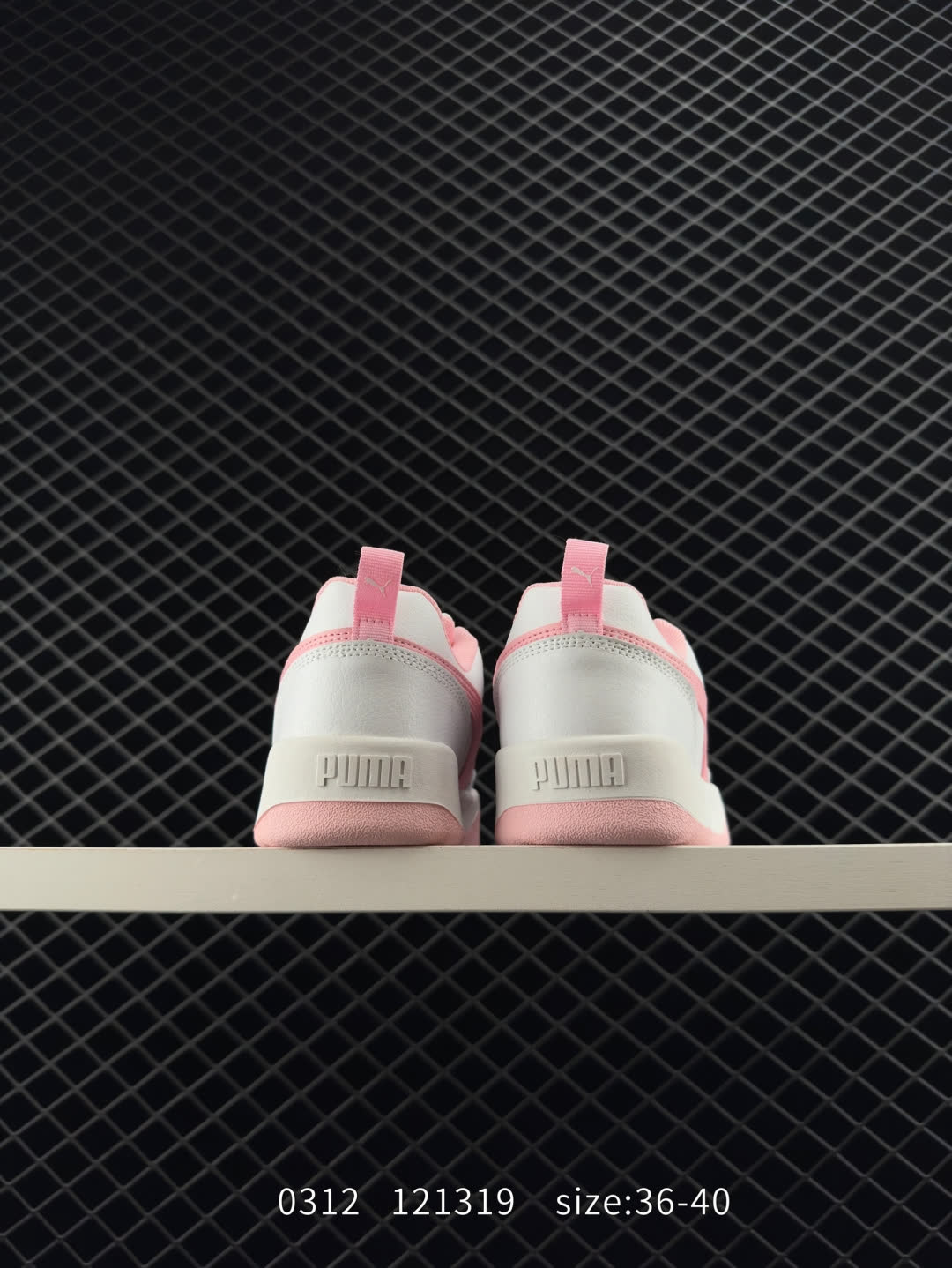 Puma Park Lifestyle OG Sneaker