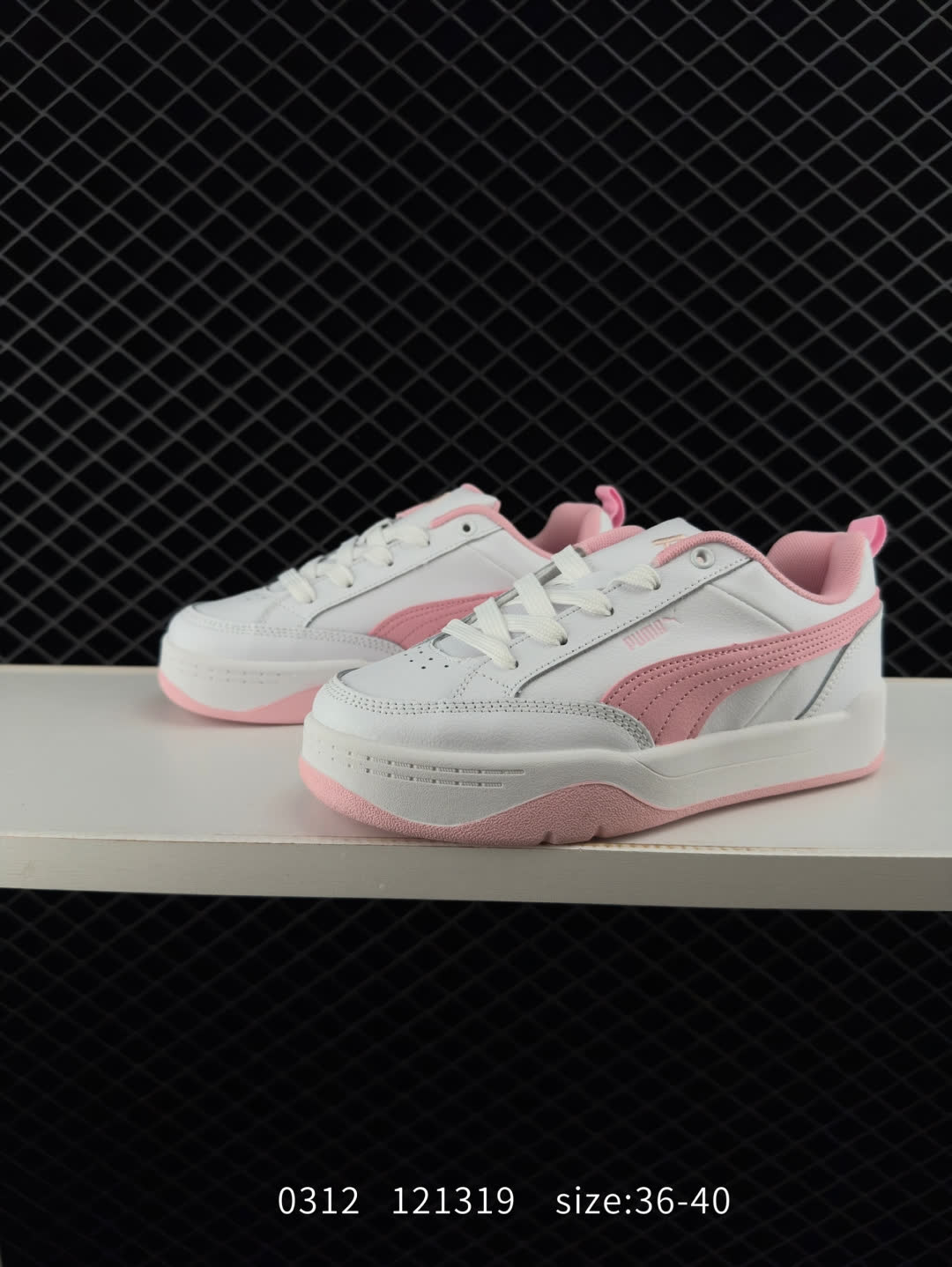 Puma Park Lifestyle OG Sneaker