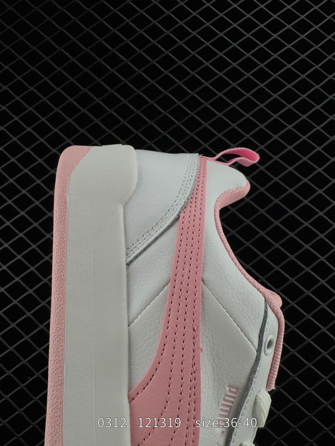 Puma Park Lifestyle OG Sneaker