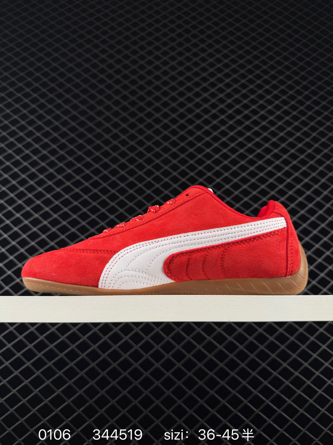 Puma Speedcat OG