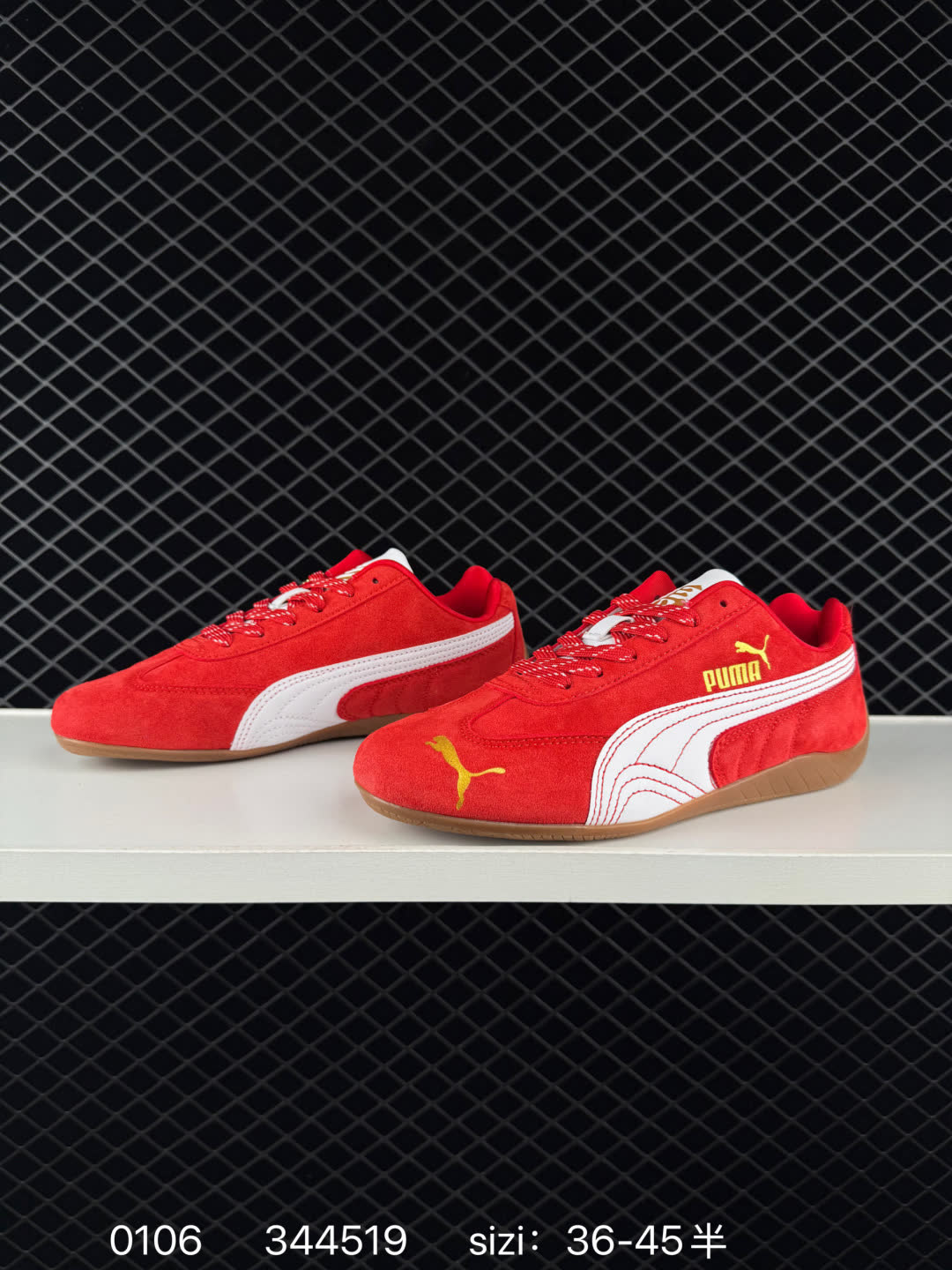 Puma Speedcat OG