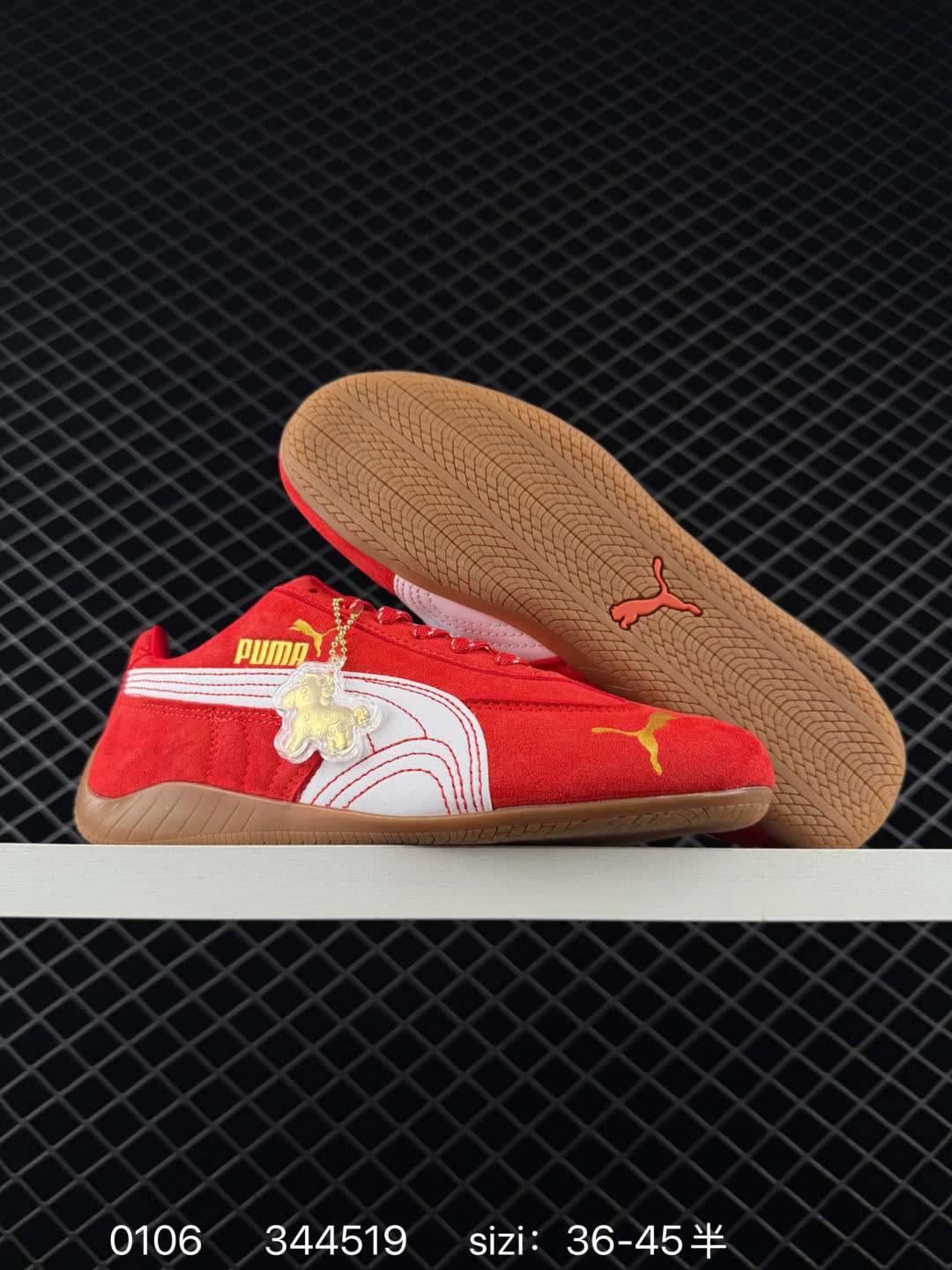 Puma Speedcat OG