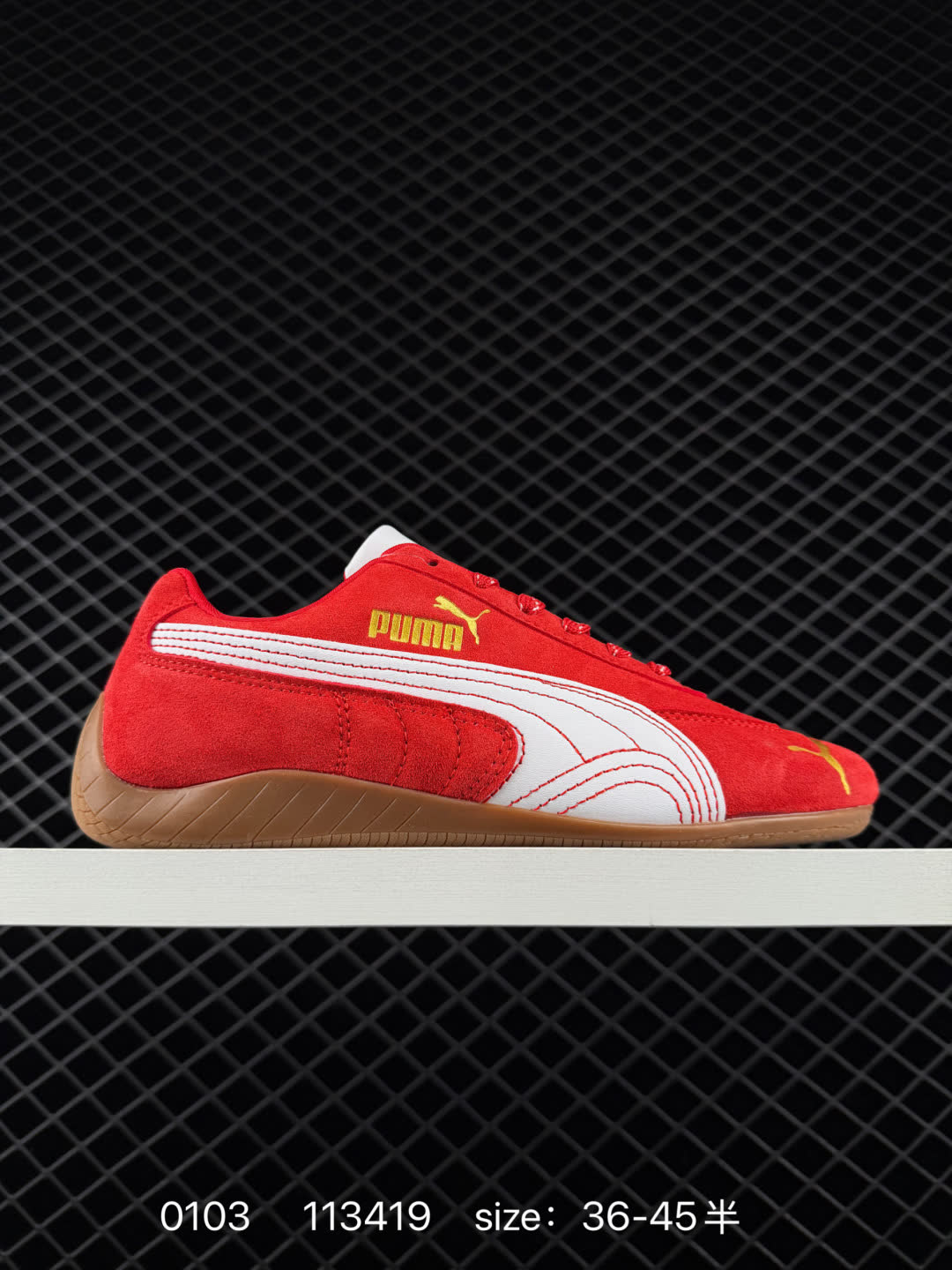 Puma Speedcat OG Puma Speedcat OG